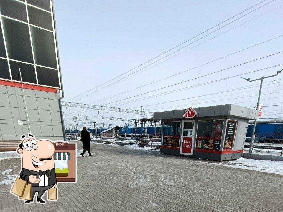ЕшьПейка