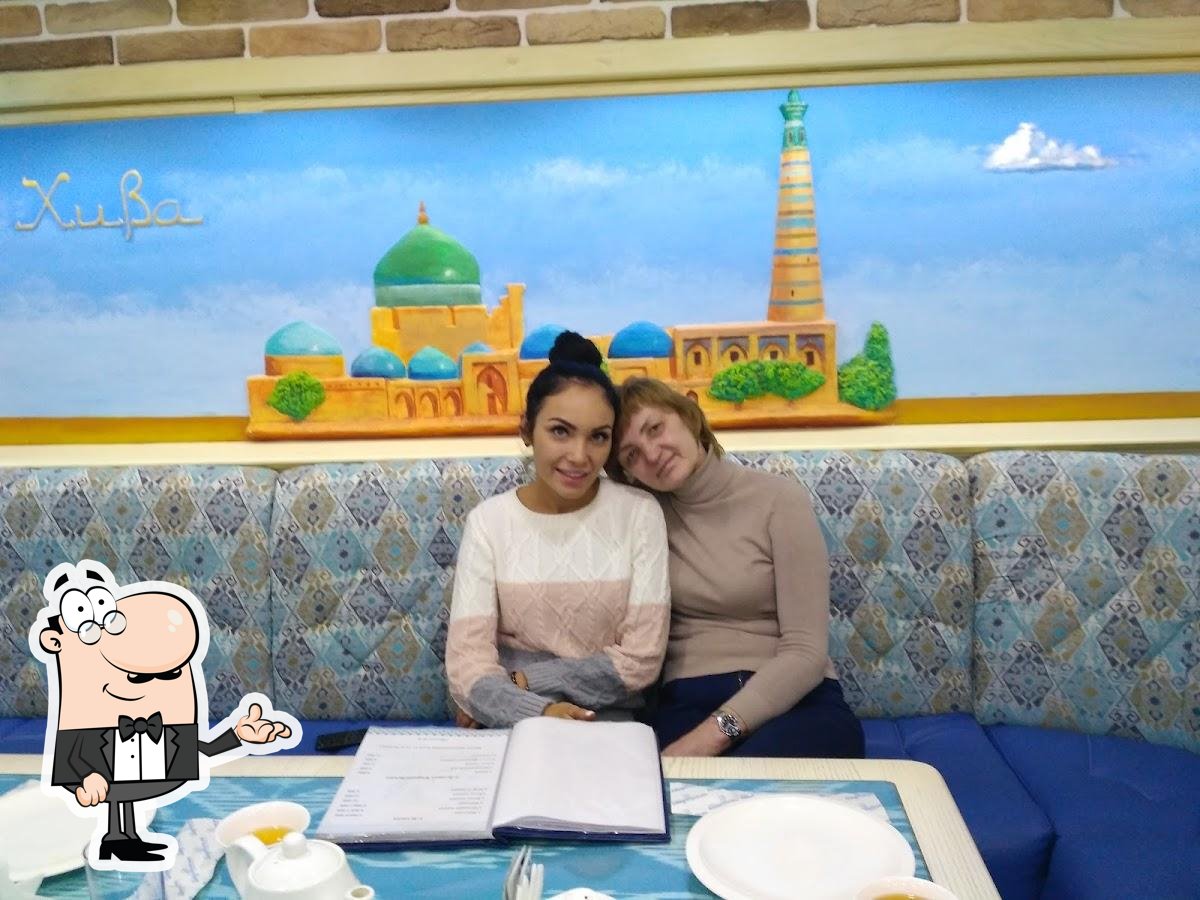 Гульнур
