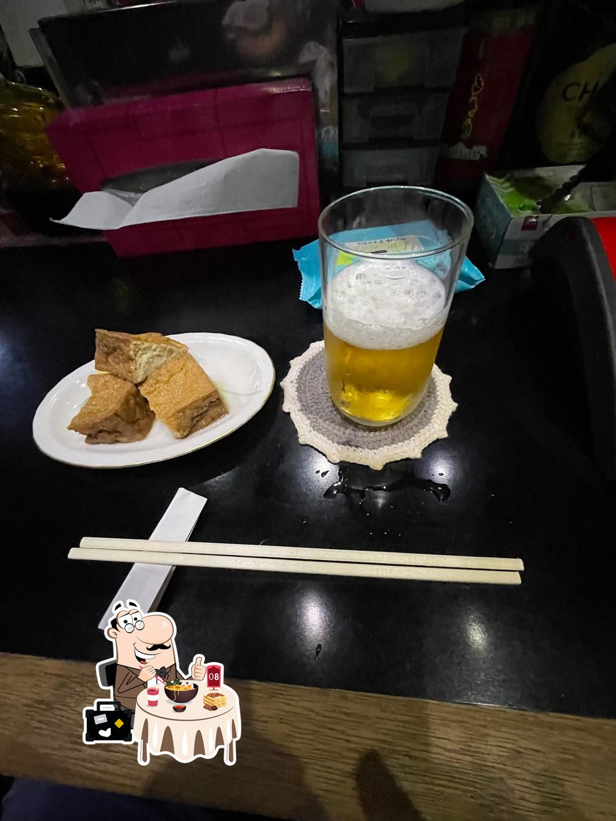 スナック桂