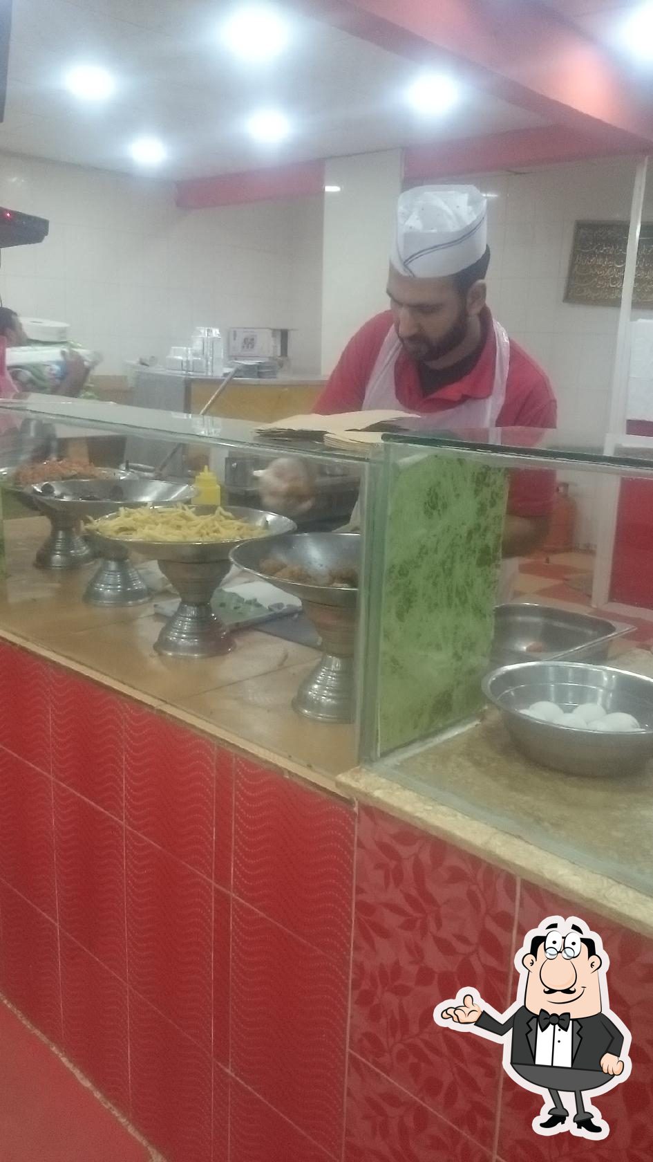 مطعم الحرمين البخاري
