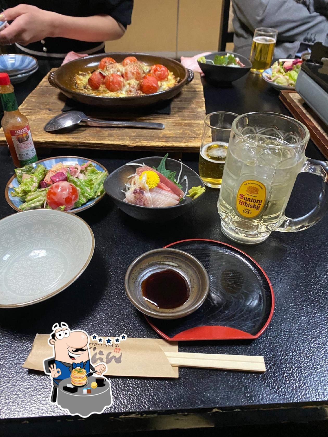 海と大地のご馳走屋すずらん
