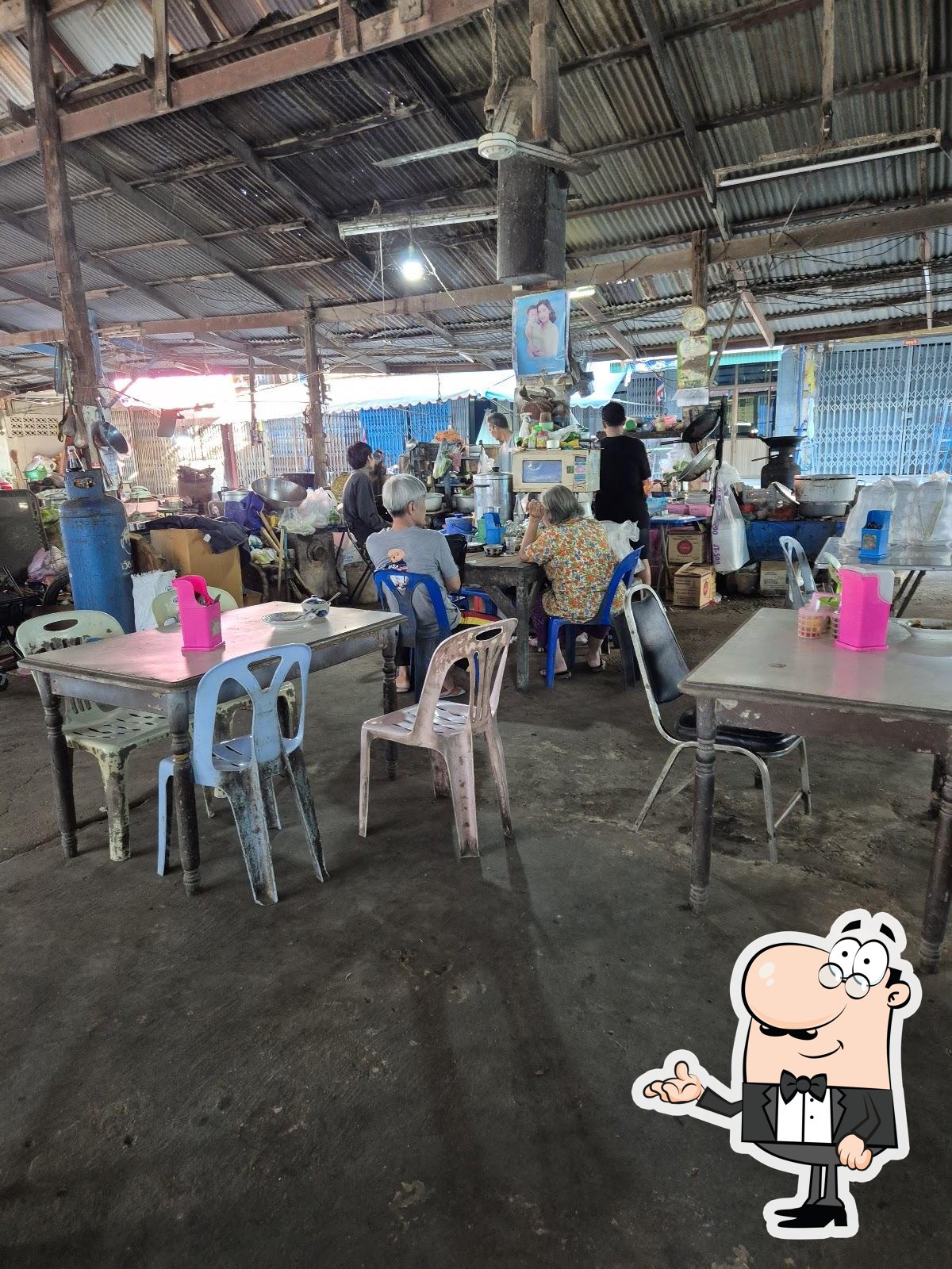 ร้านอาหารเฮียฮวดตลาดใต้