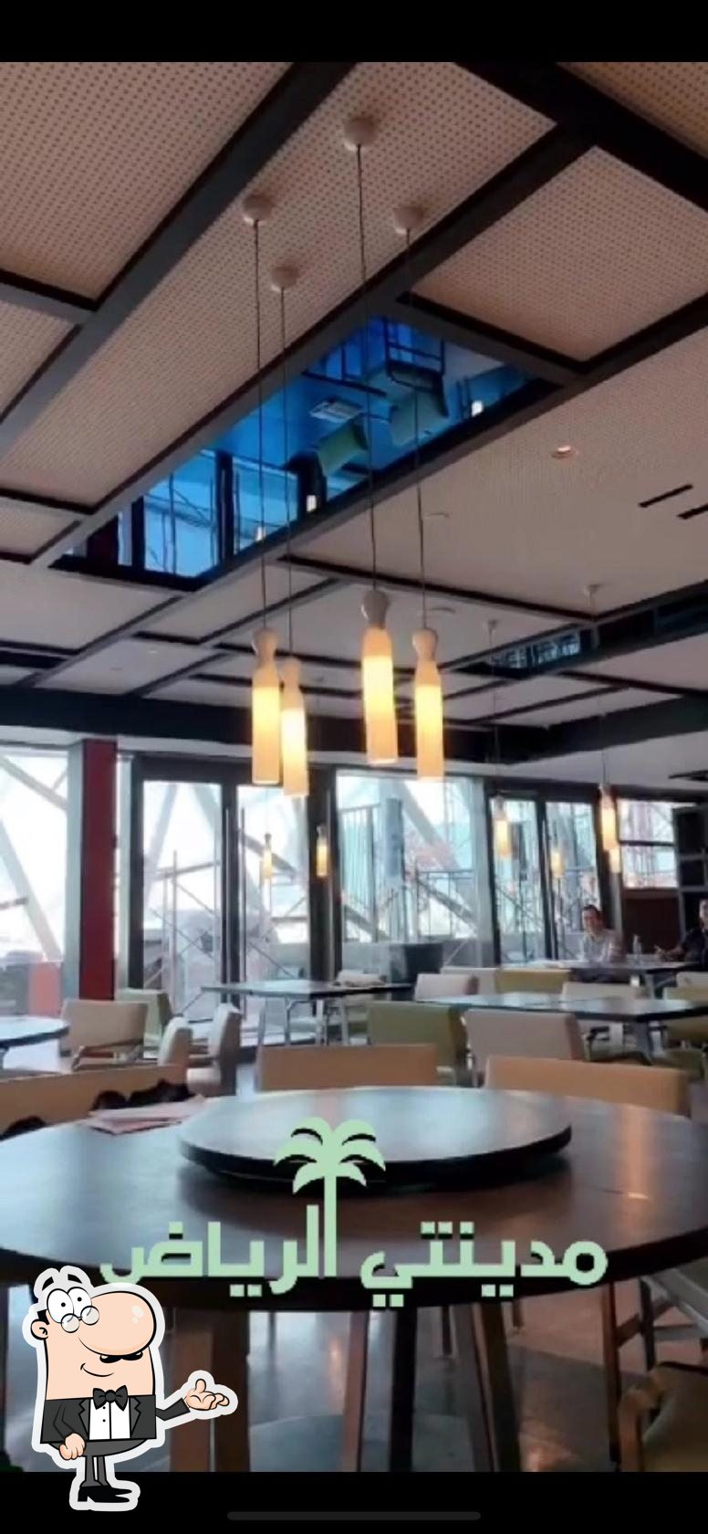 Hakkasan