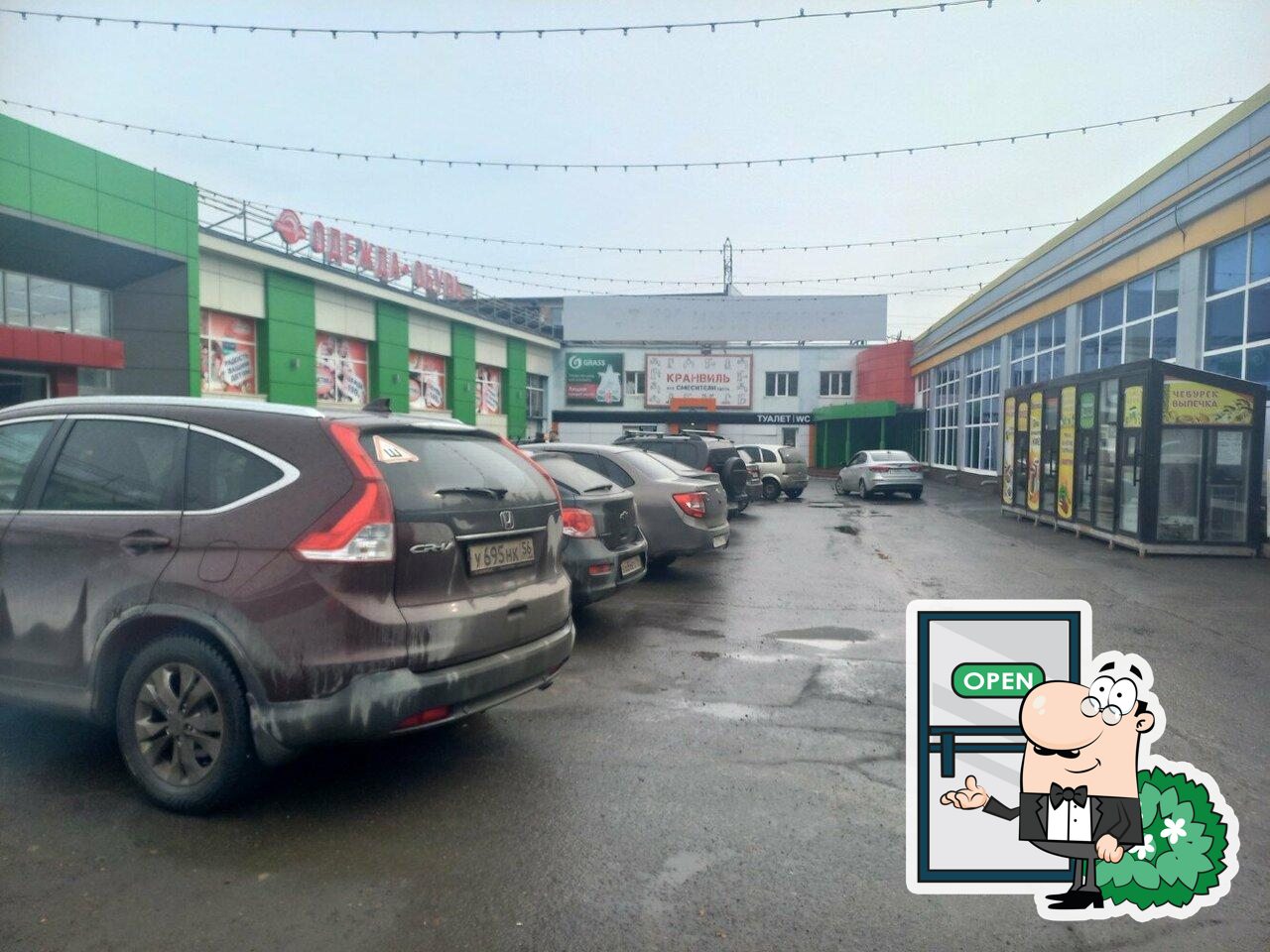 Киоск фастфуда