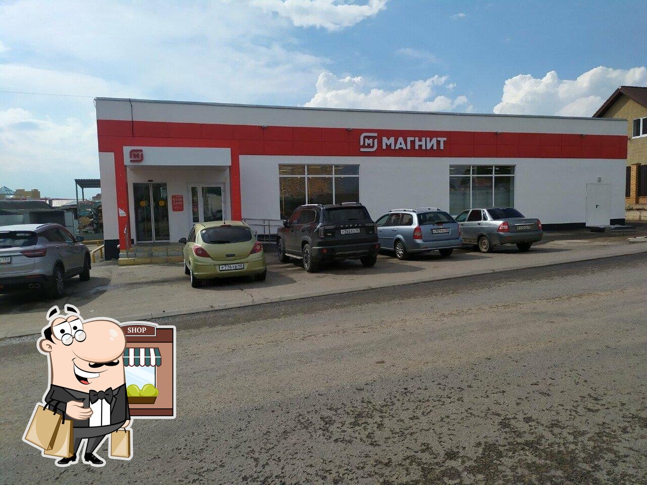 Кофейный автомат
