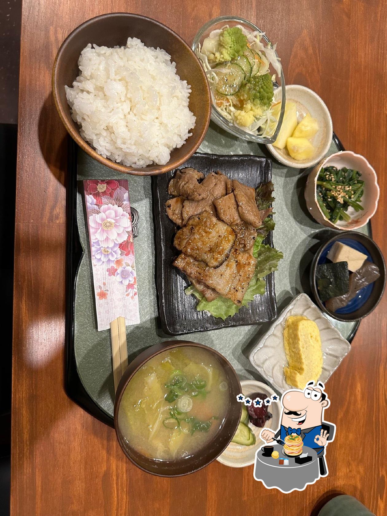 和結（なごみ）