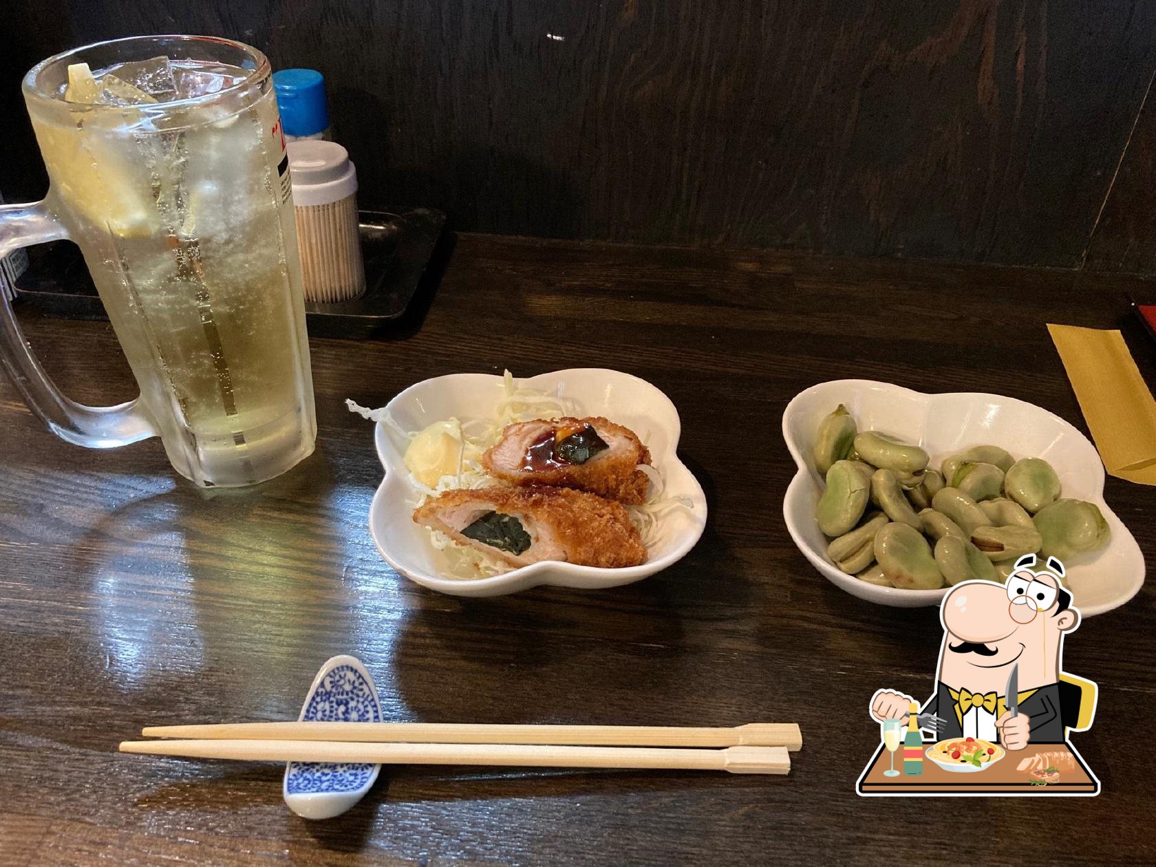 居酒屋けい
