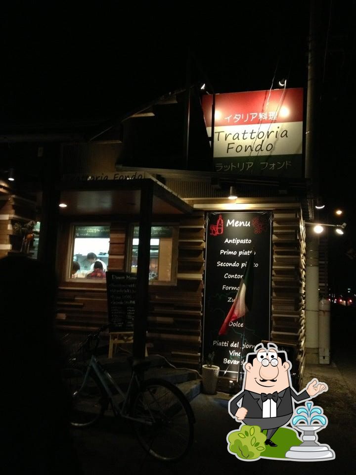 Trattoria Fondo