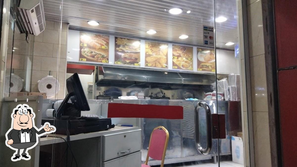 بروست العربي