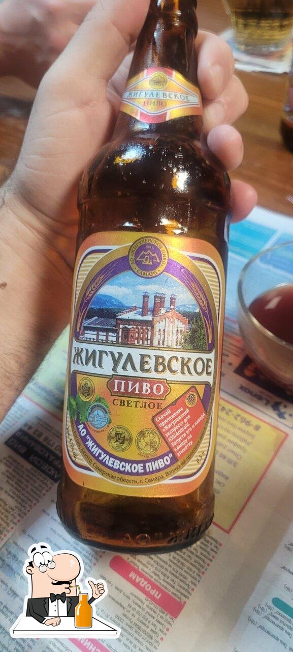 Лось