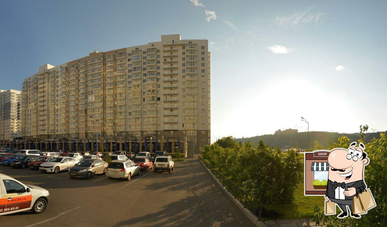 Сушиселл