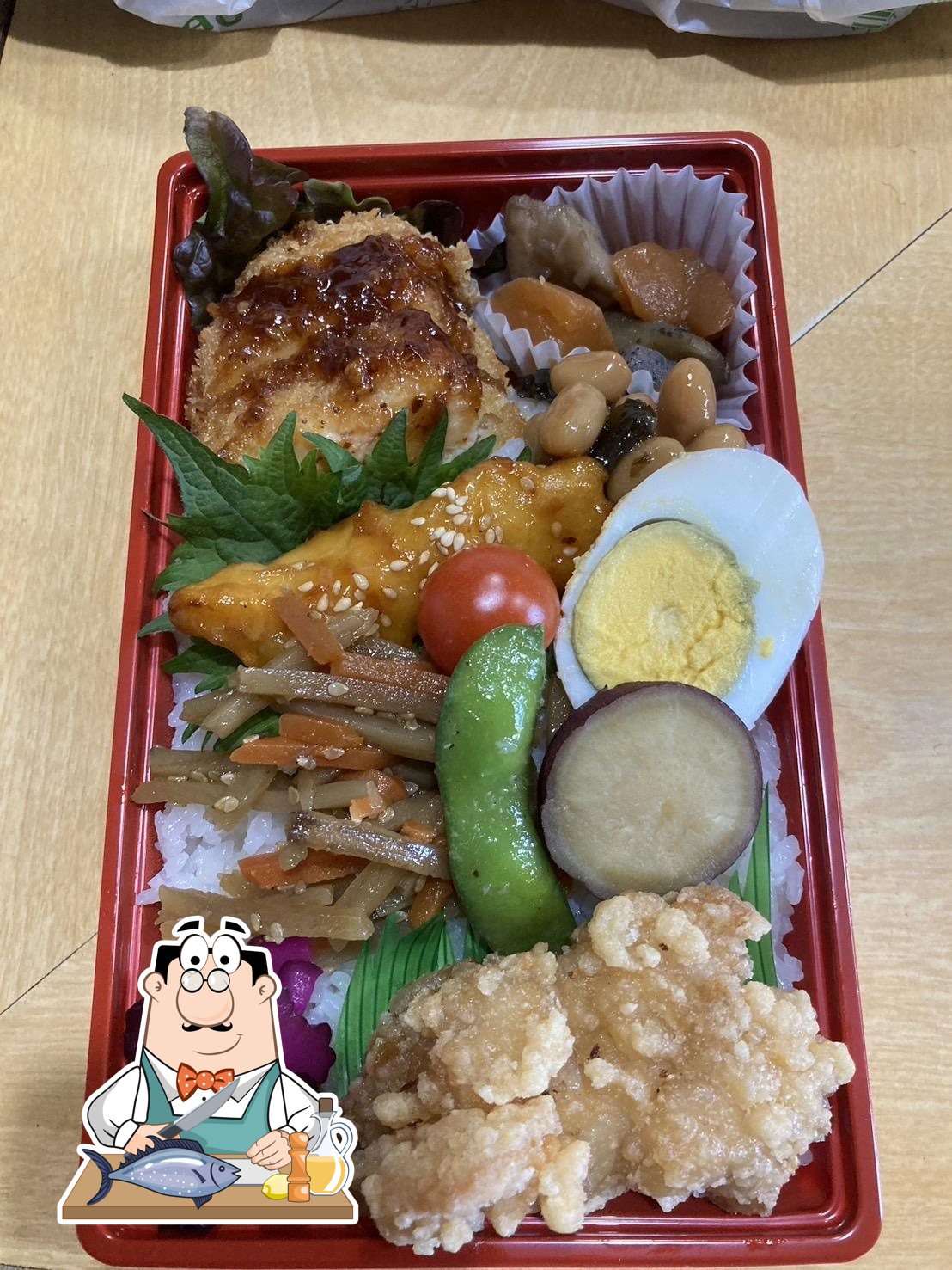 お弁当&居酒屋 蔵KURA