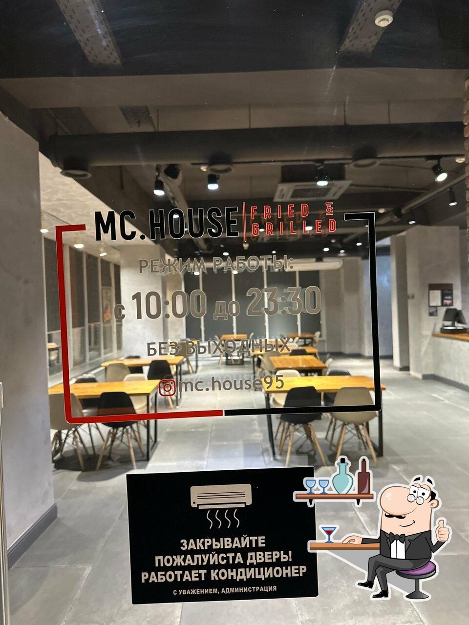McHouse