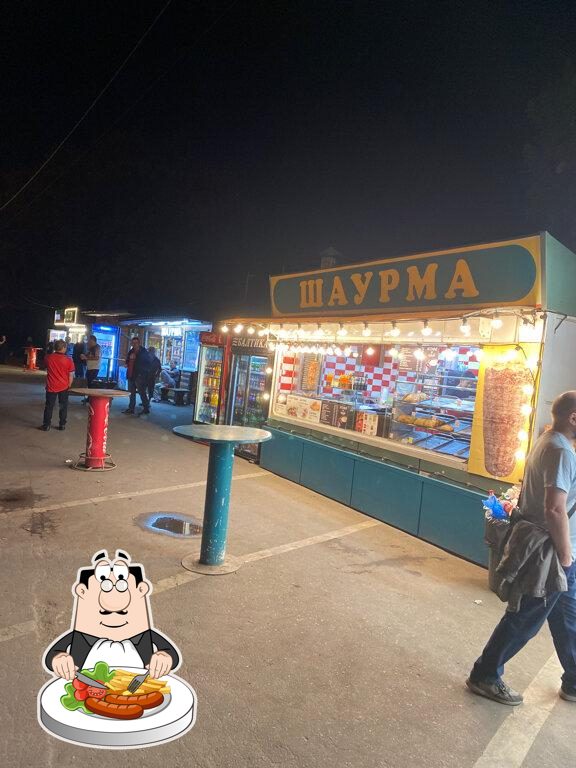 Чебуреки