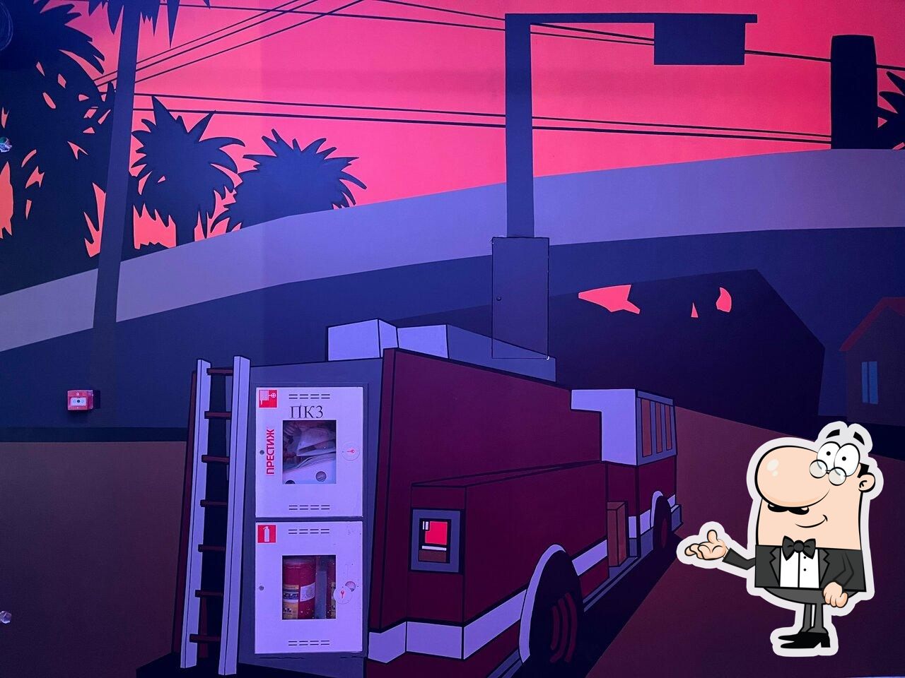 Los Santos