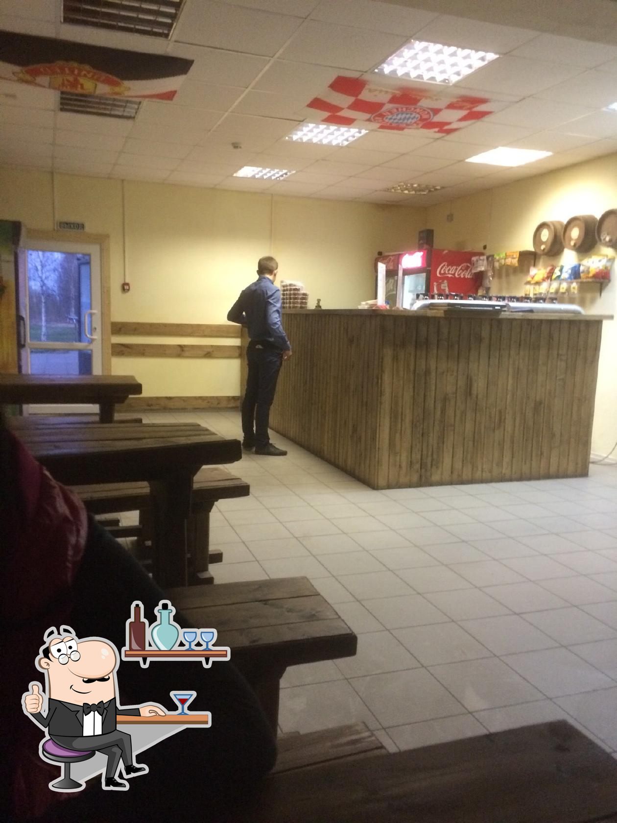 Пивнуха