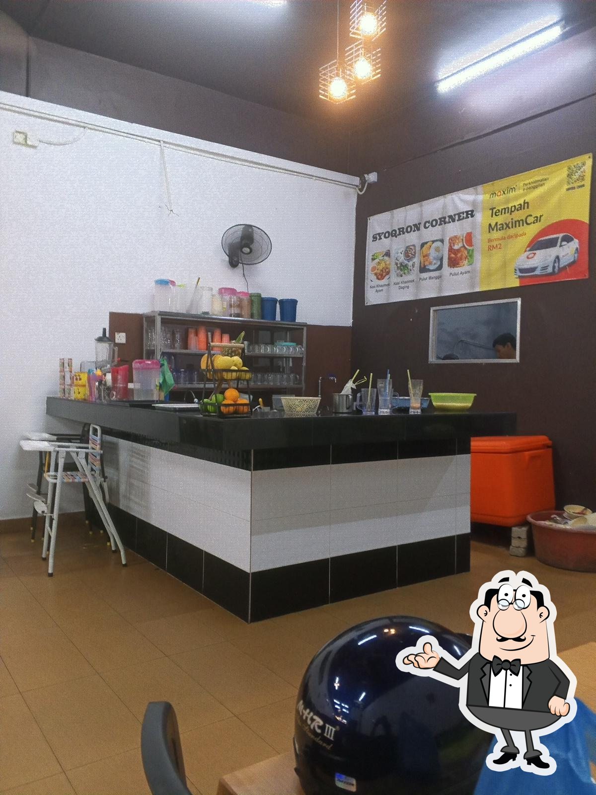 Kedai Makan