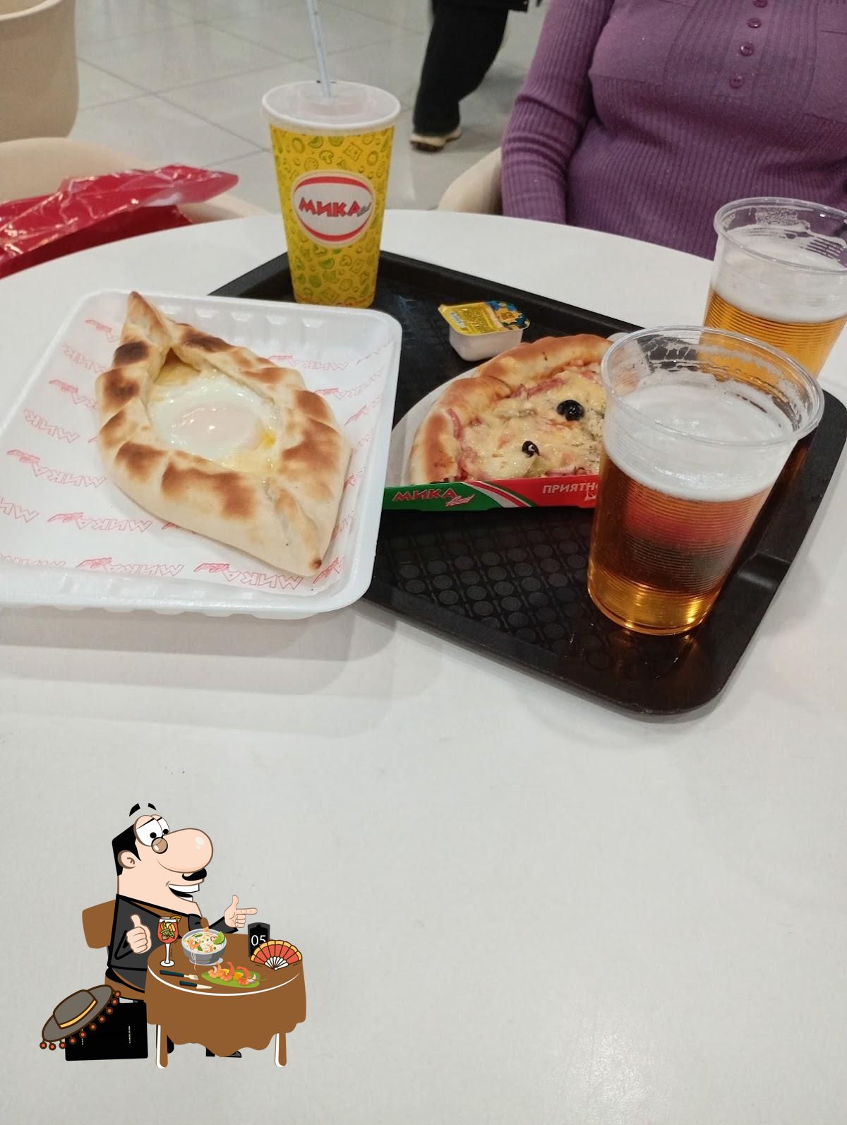 Микаfood