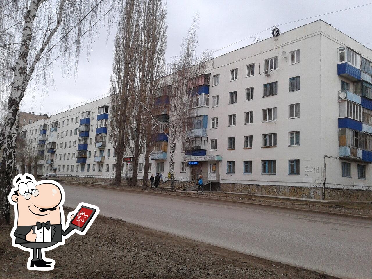 Пятницкий