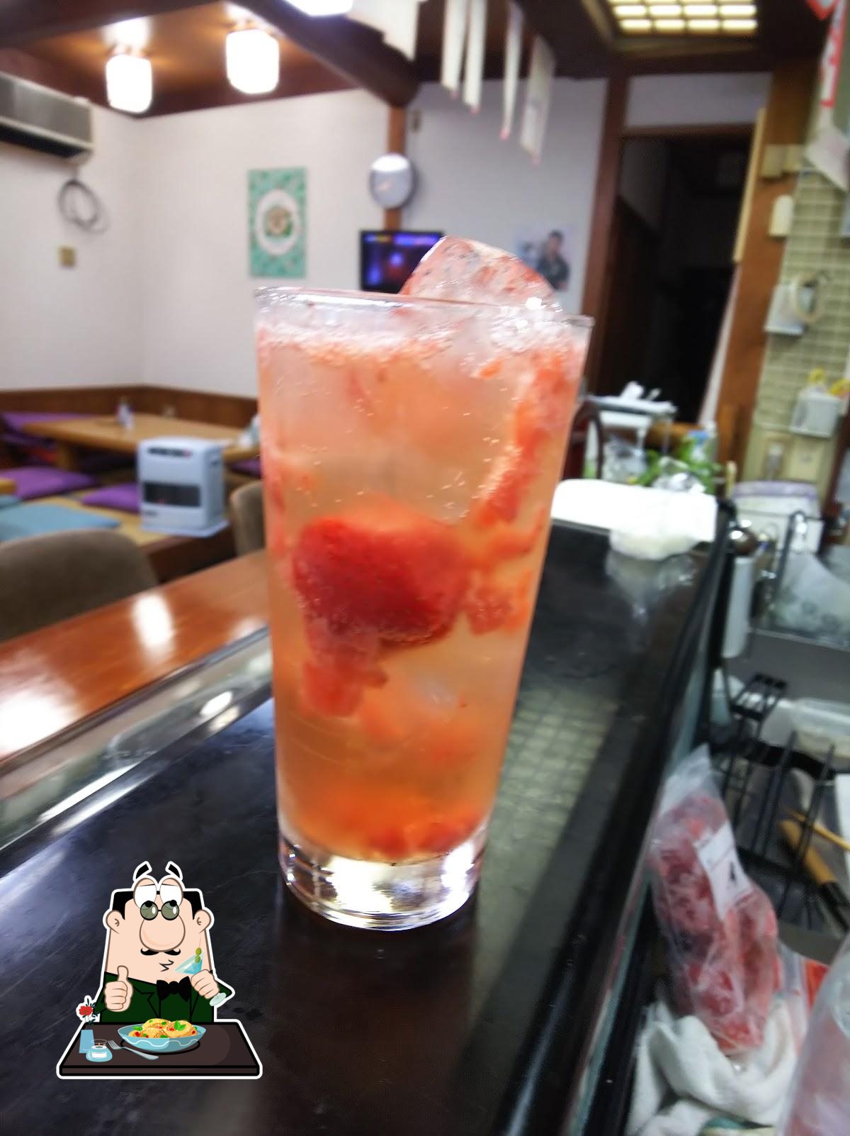 お食事処 来て