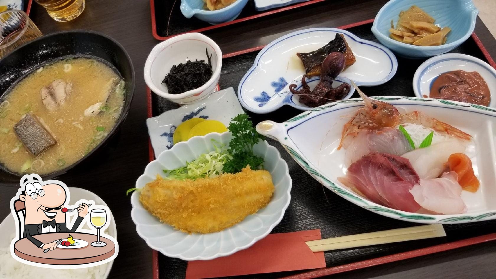 カネマル水産