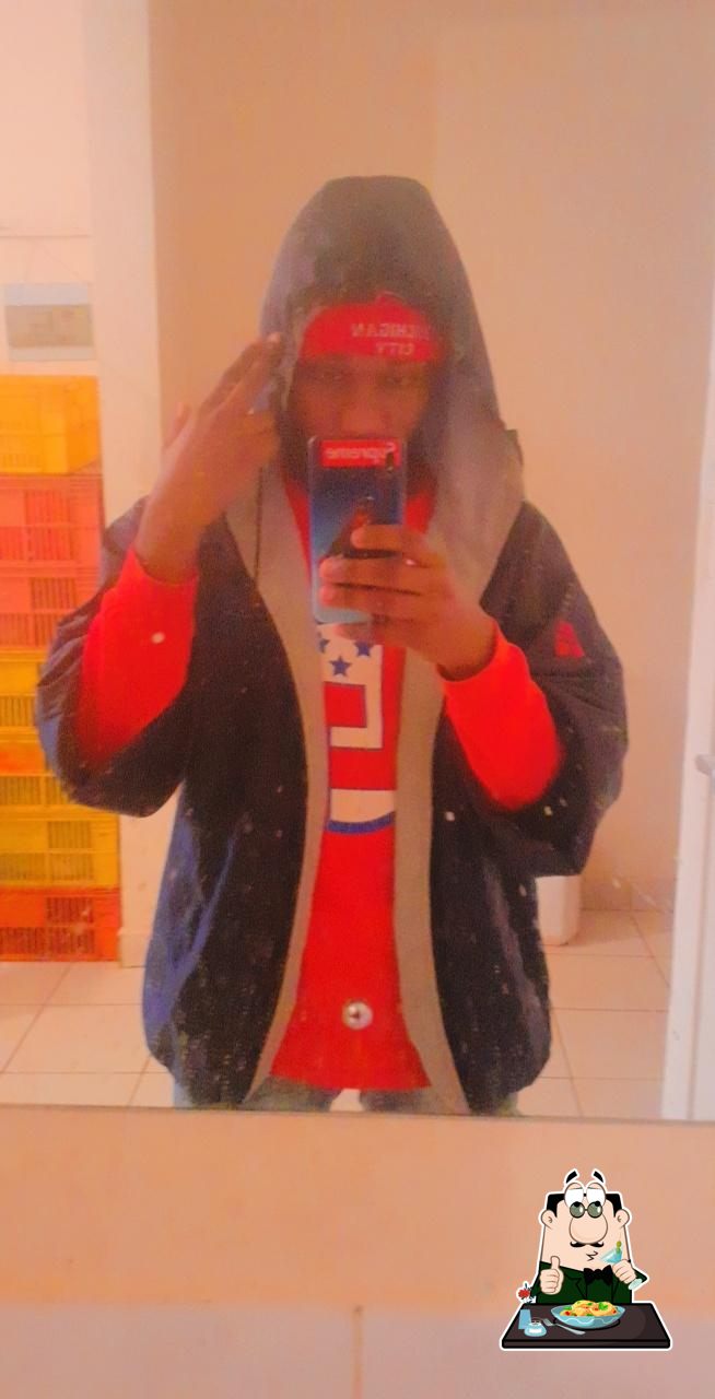 Summertime krd