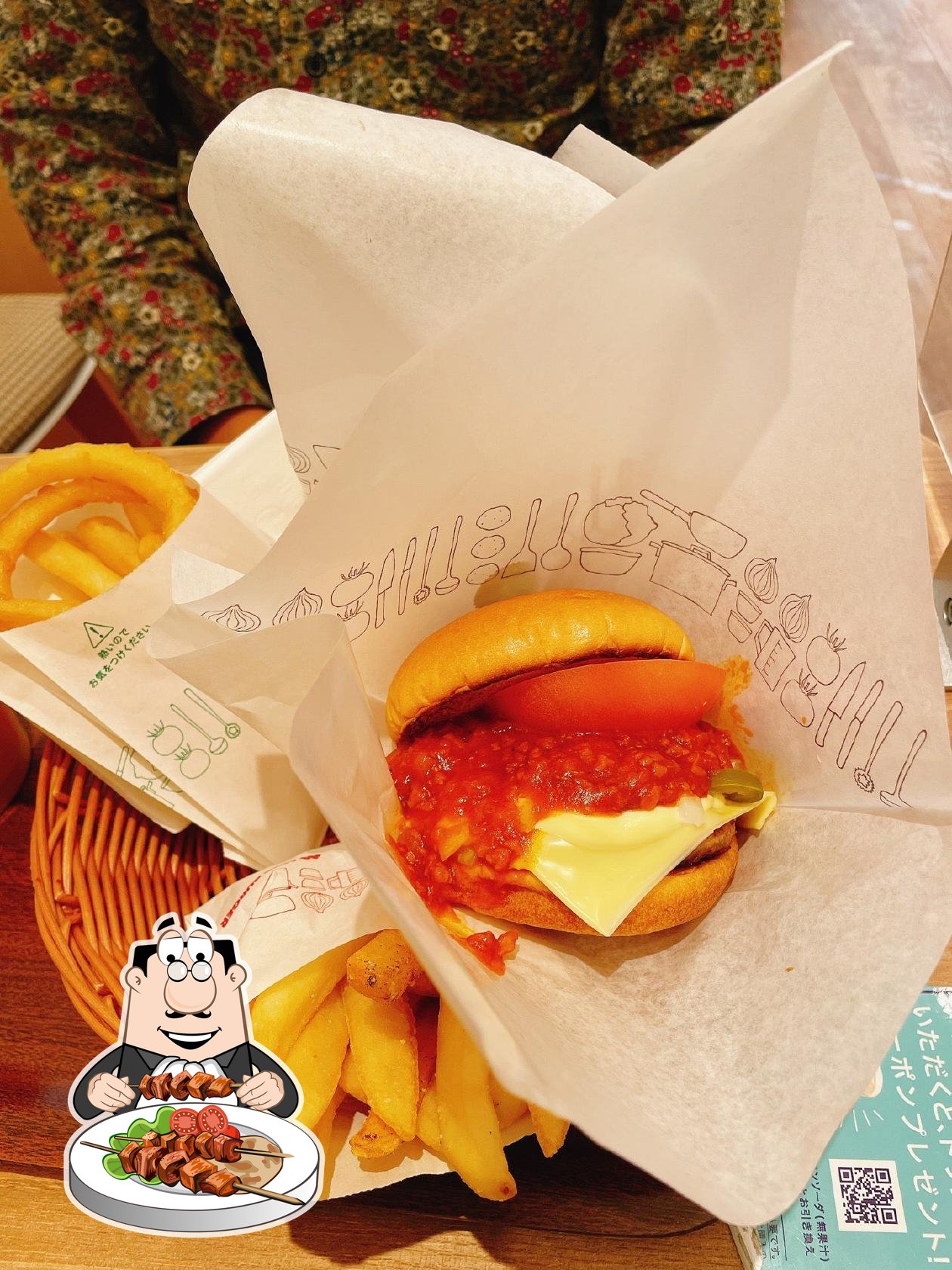 モスバーガー フォレスタ六甲店