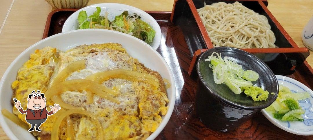 Daiei