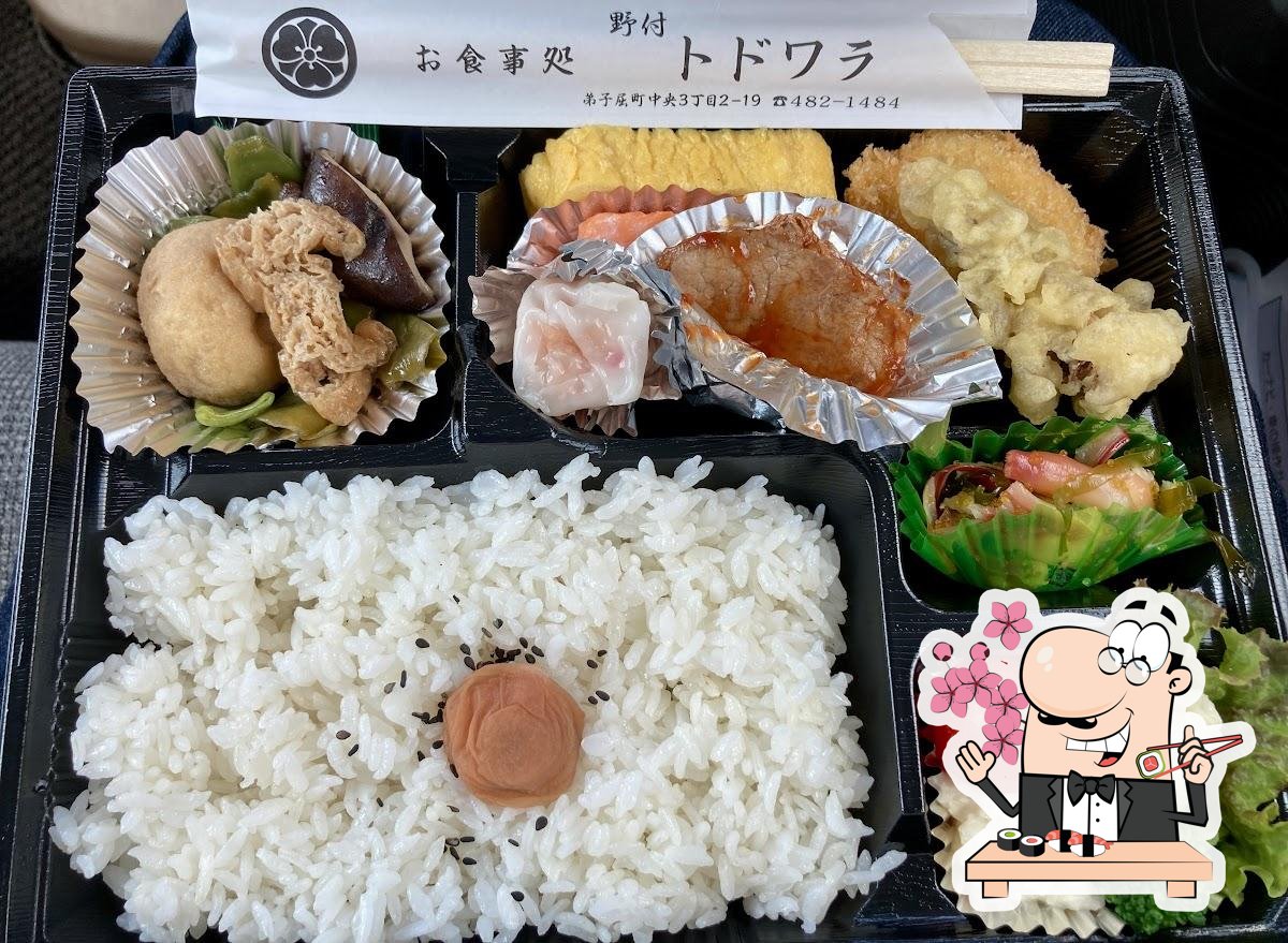 Japanese restaurant