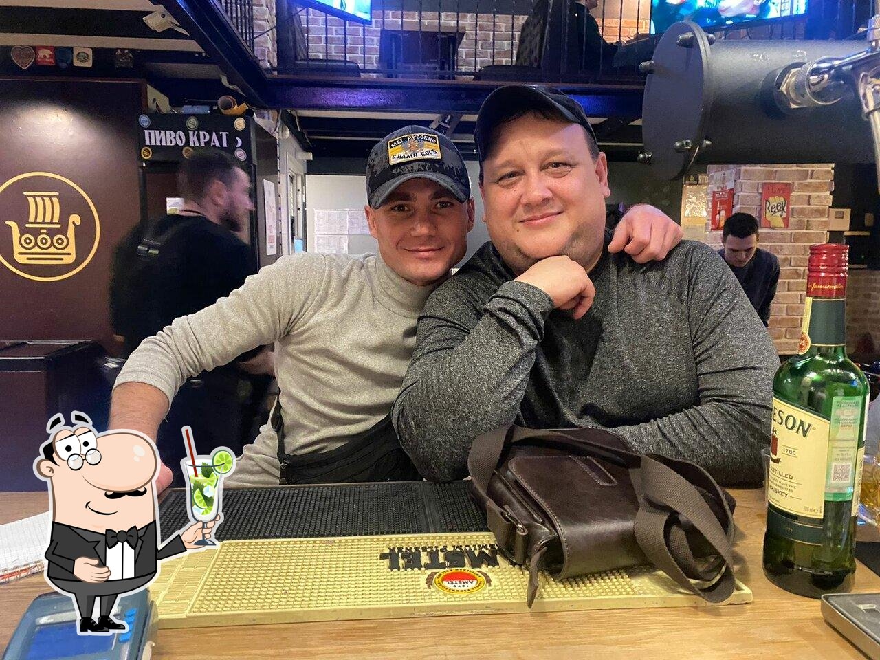 Beer_serk
