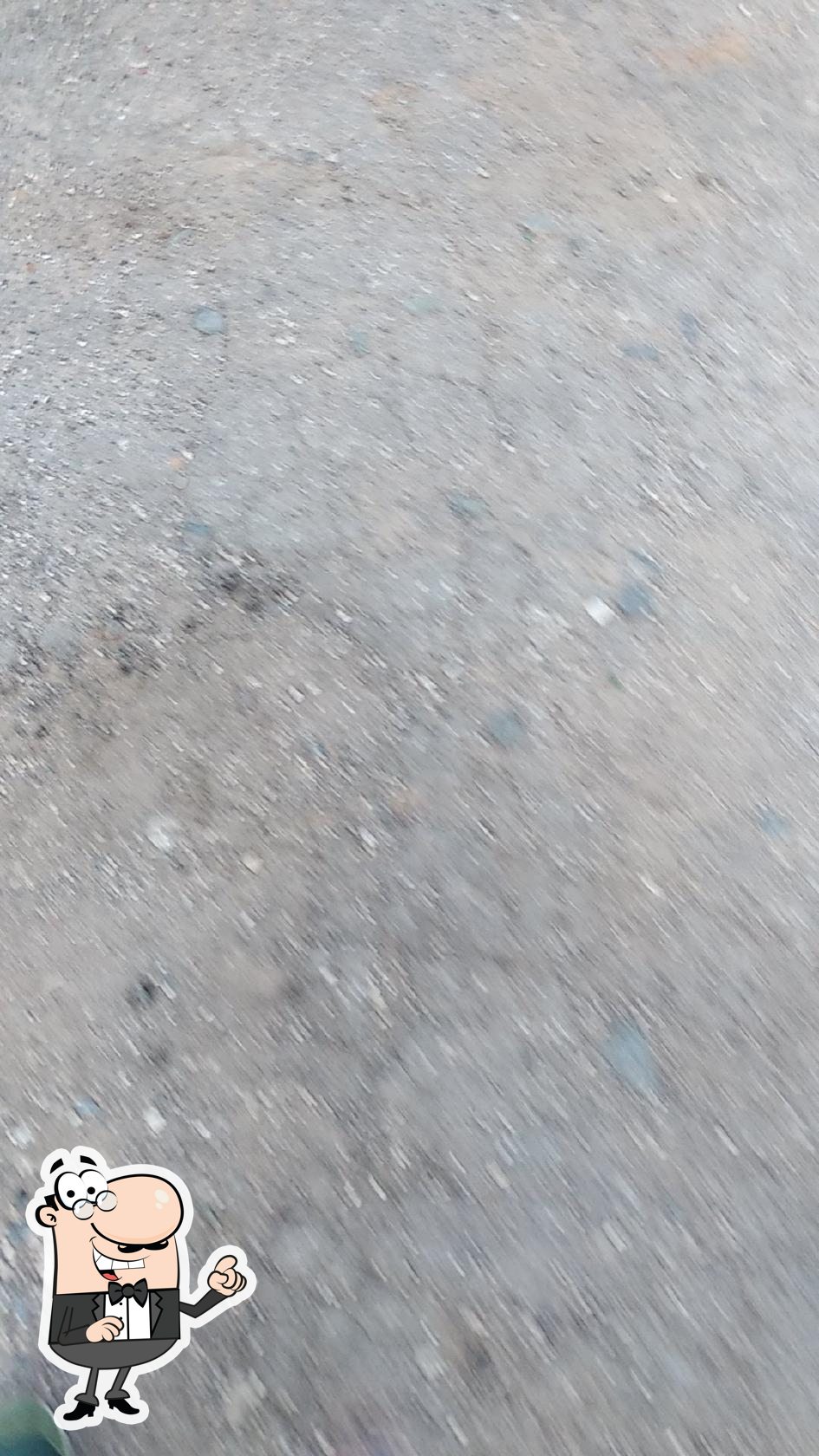 Смак