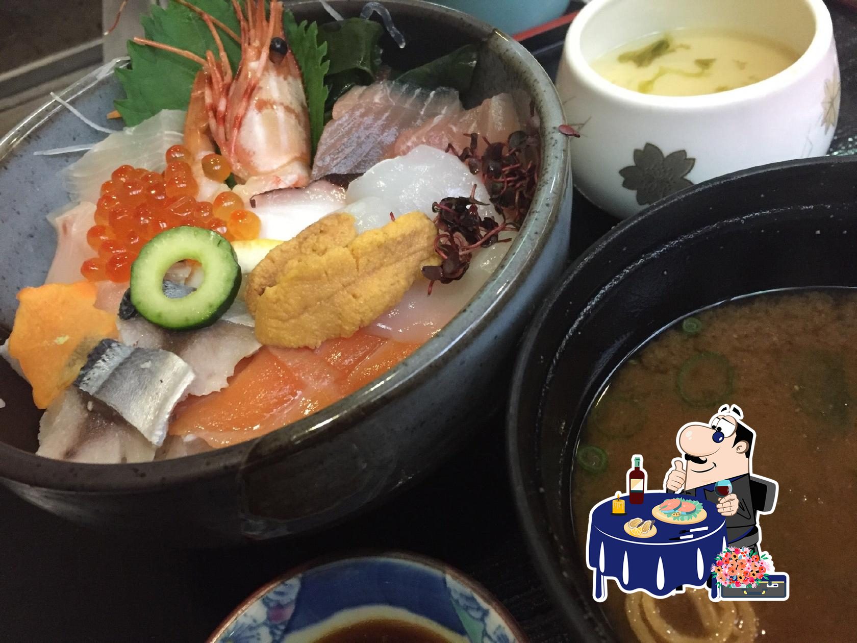 たまも