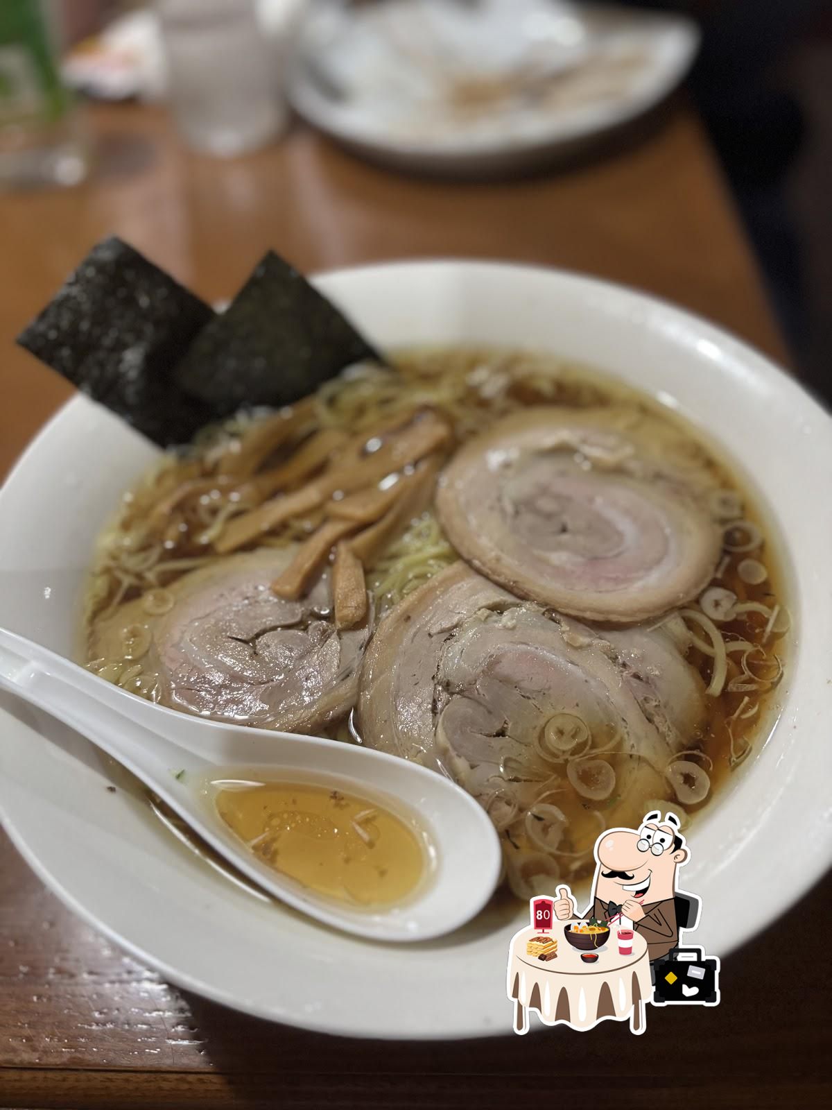 めん次