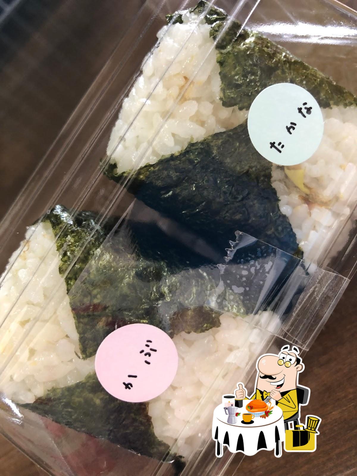 文月日和。