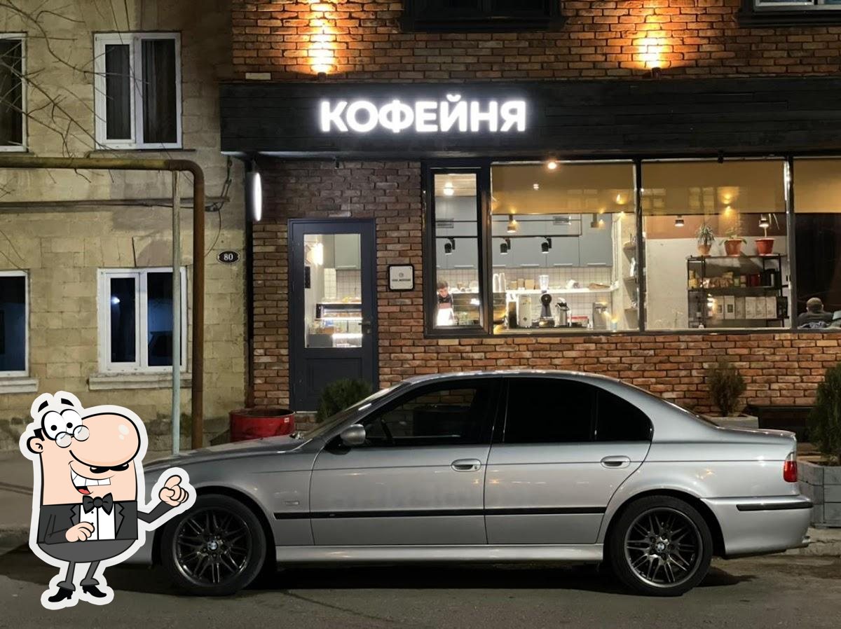 Сова