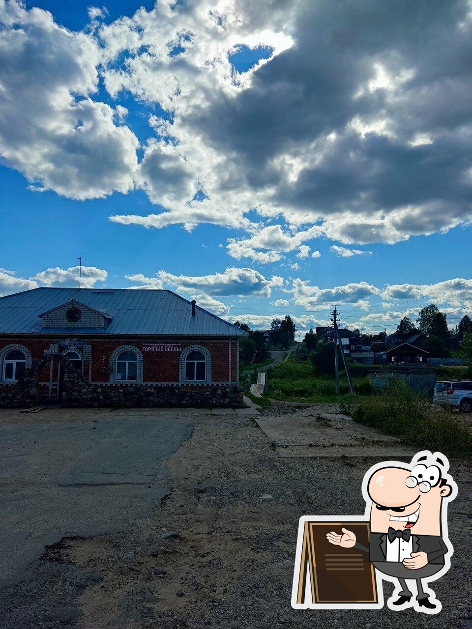 Летучий голландец