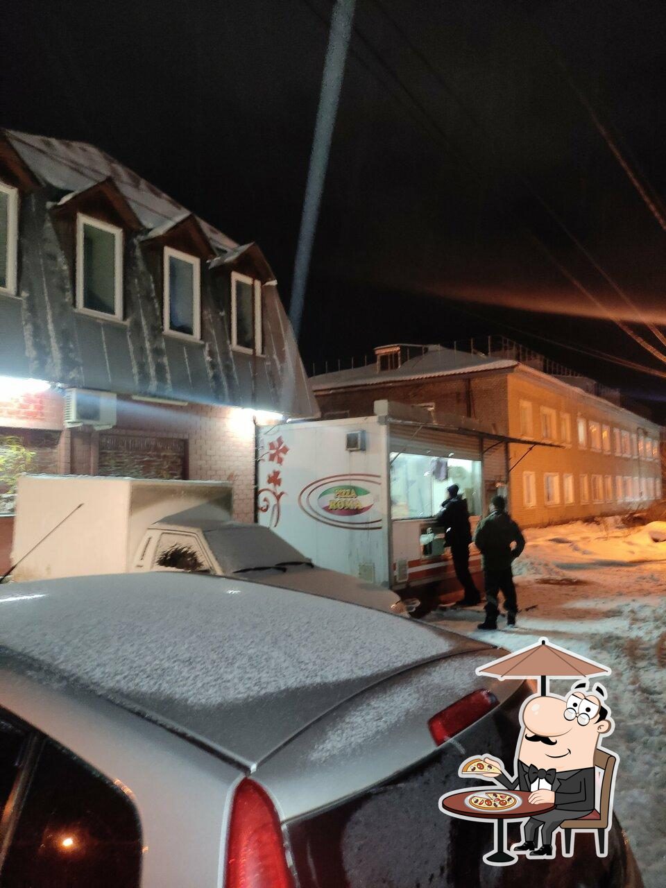 Бистро