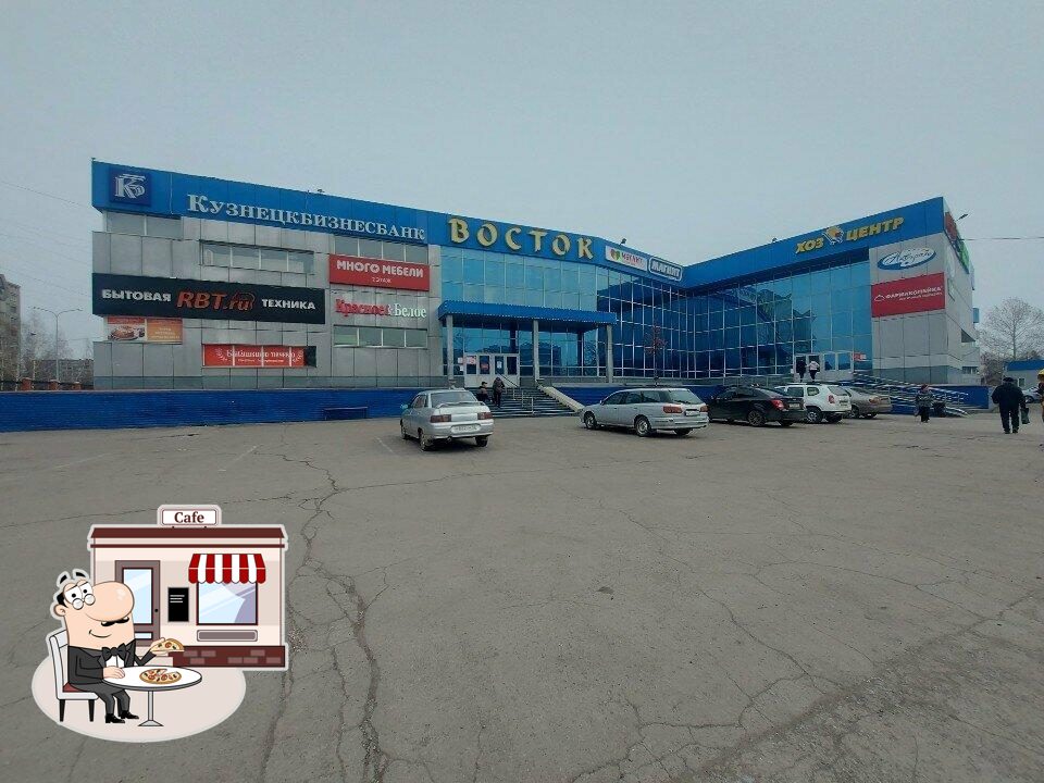 Корейские закуски