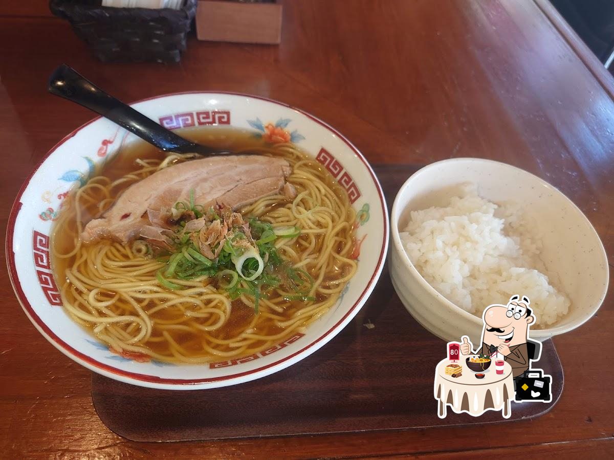 ウルトララーメン 高見の里店 自動販売機
