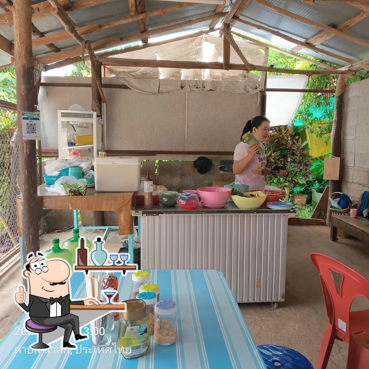 ร้ายก๋วยเตี๋ยวน้ำตกแม่จาง