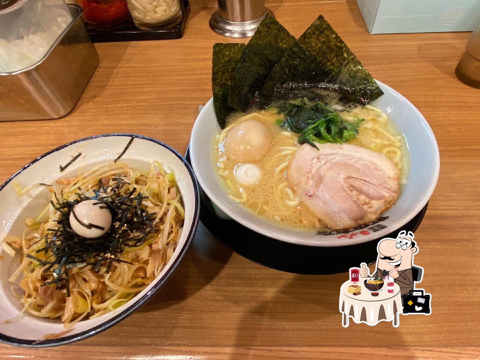 町田商店 上越店