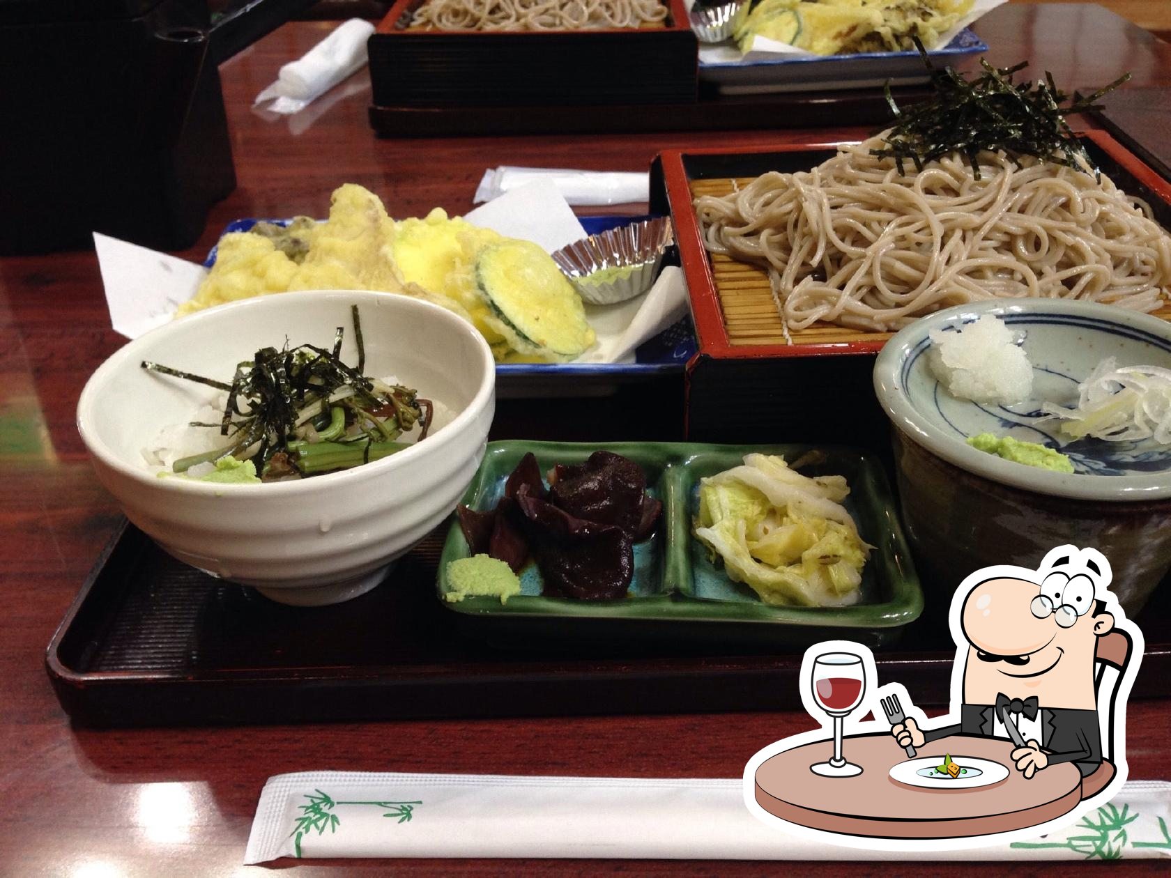 わかされ茶屋