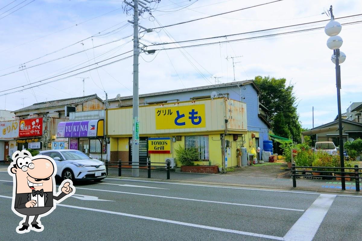 グリルとも