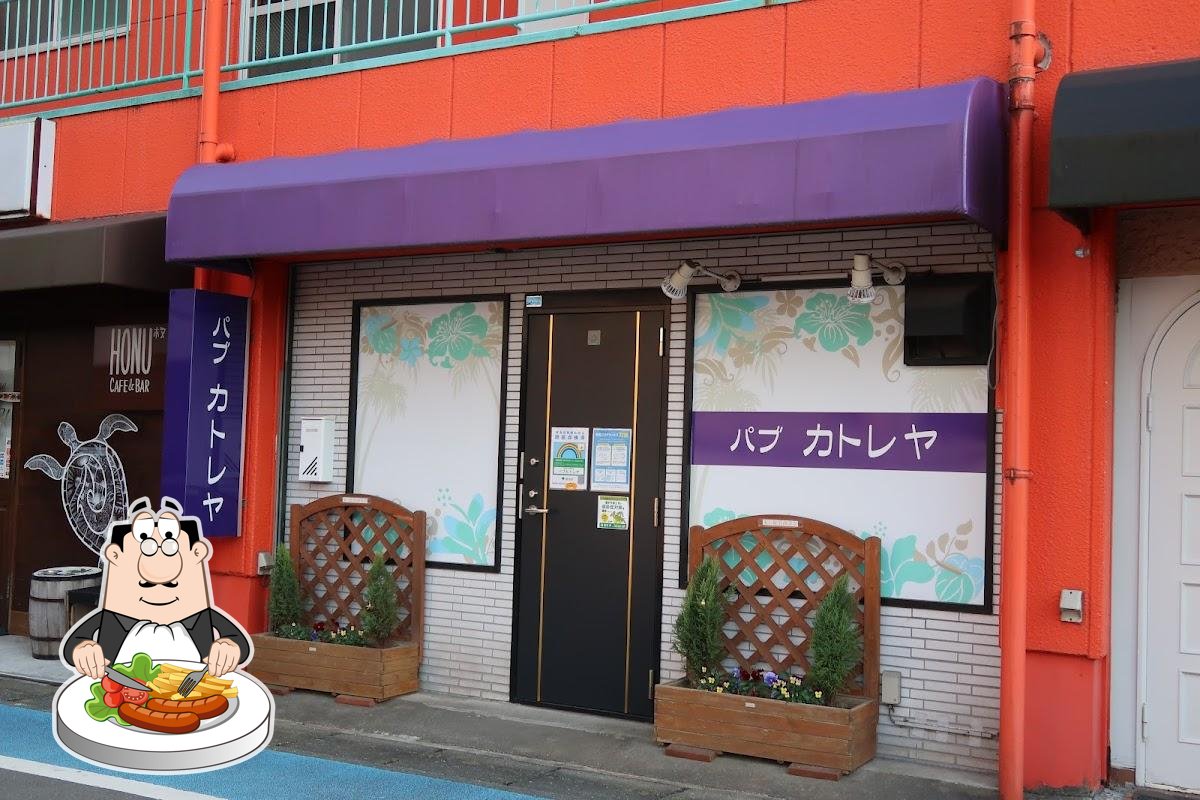 カトレヤ