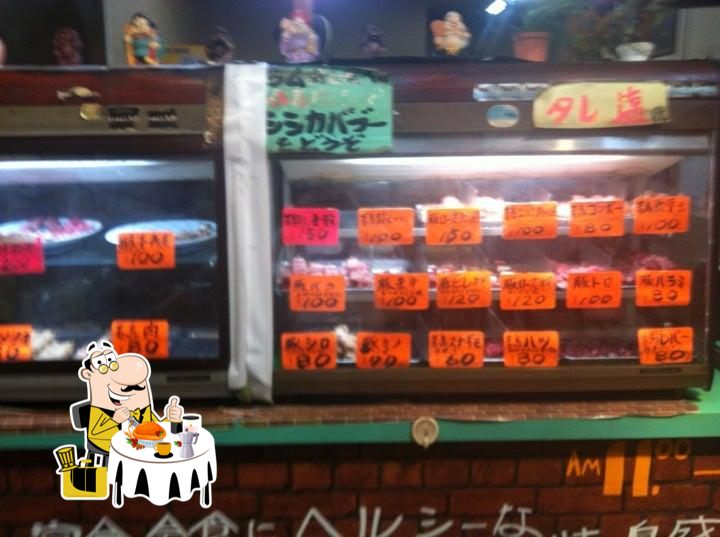 浅草