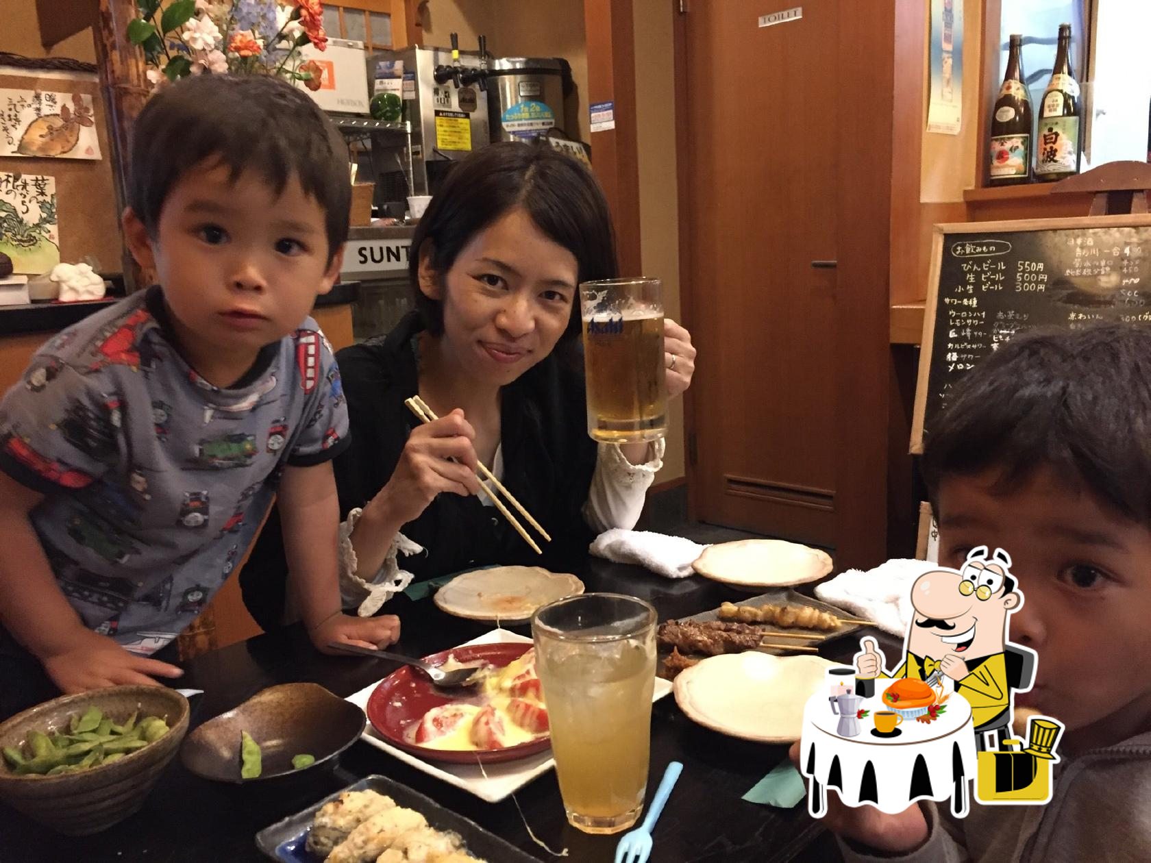 居酒屋 比呂伎