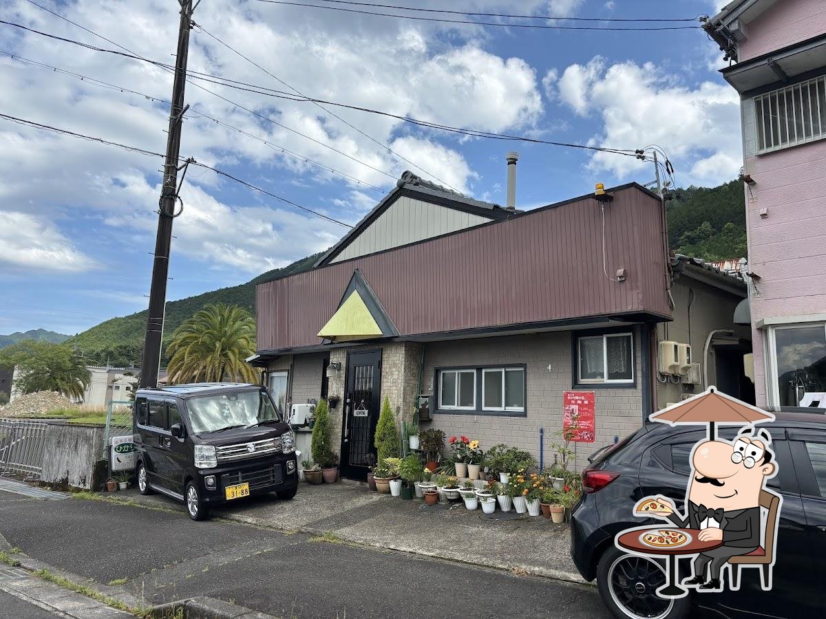 ひかり
