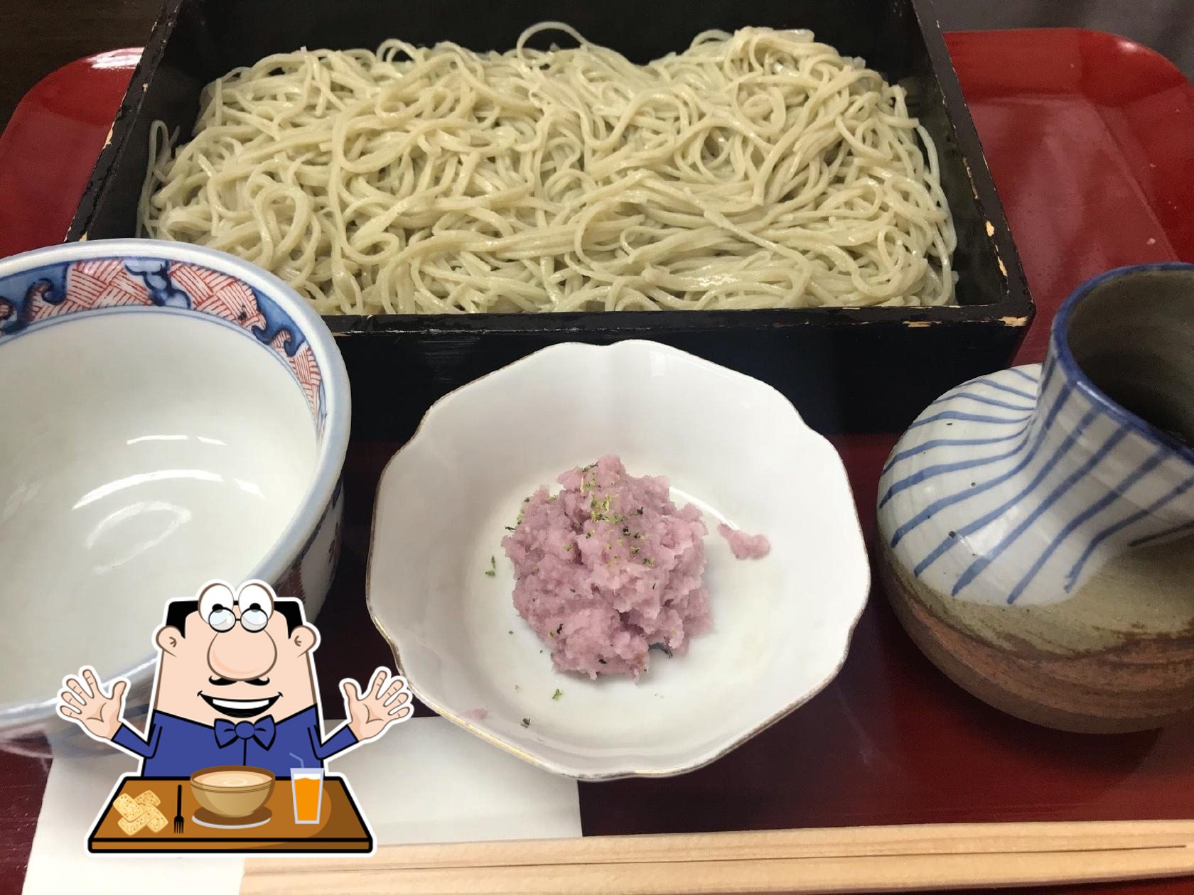 千曲