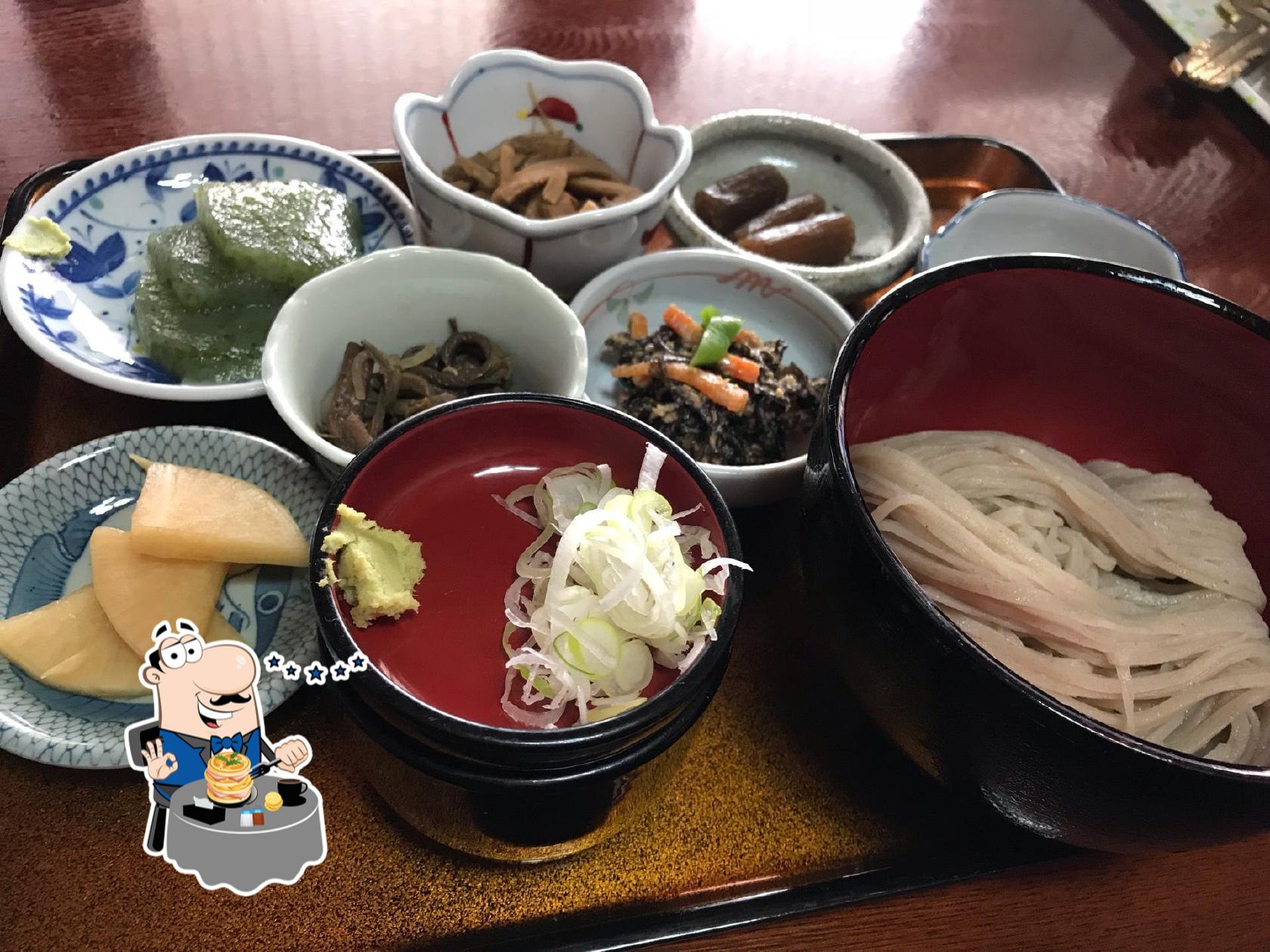 西村屋