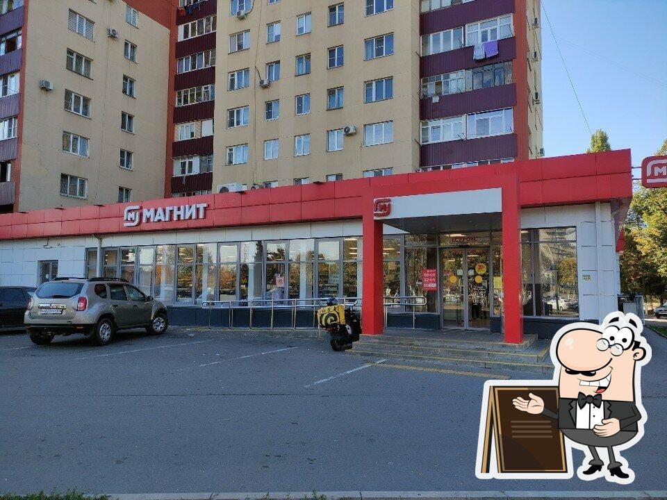 Лайфхакер кофе
